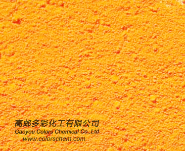 顏料黃191,191黃,耐高溫黃