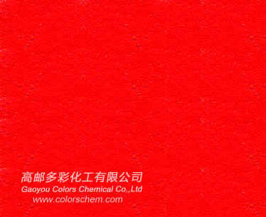 顏料紅166,166紅,雙偶氮大紅